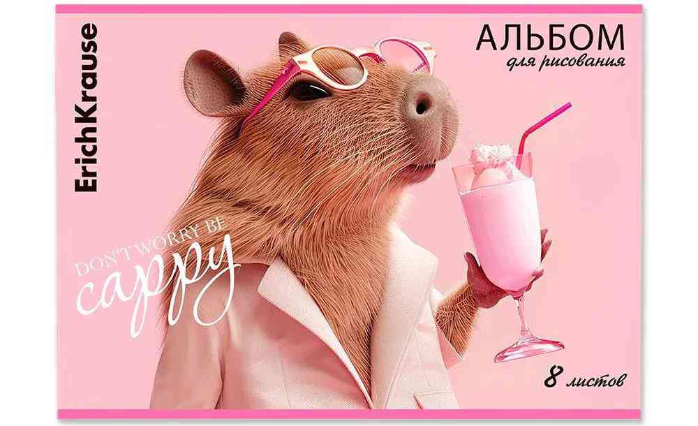 

Альбом для рисования А4 на скобе ErichKrause