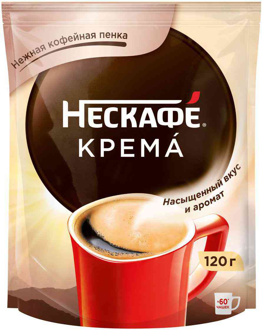 Кофе растворимый Nescafe