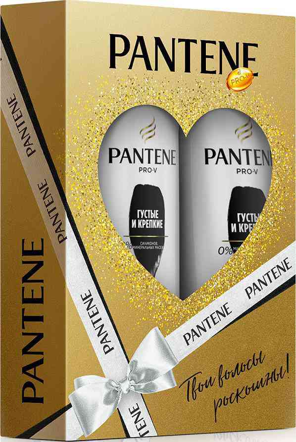 Подарочный набор женский Pantene 446₽