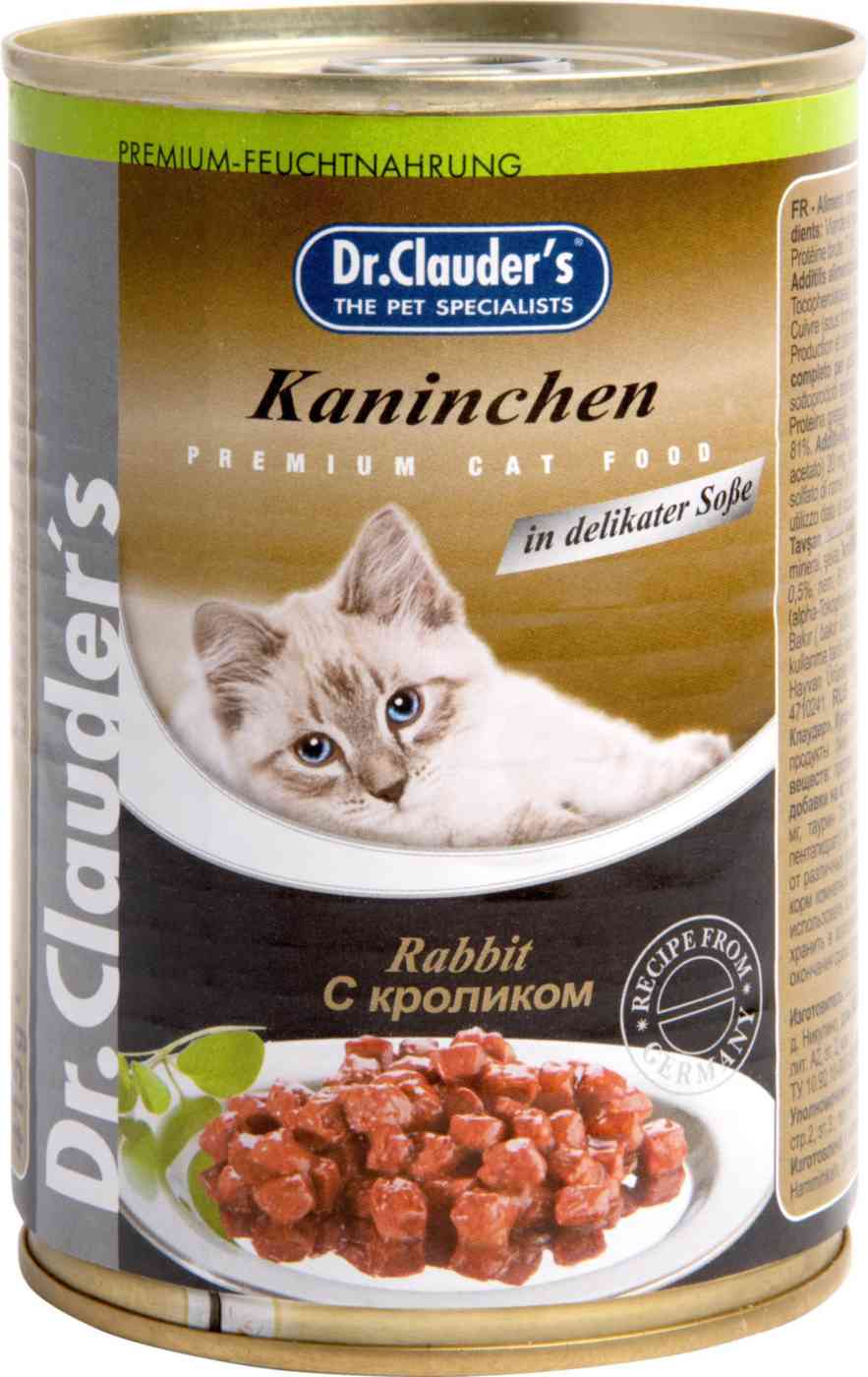 Влажный корм для кошек Dr Clauders 132₽