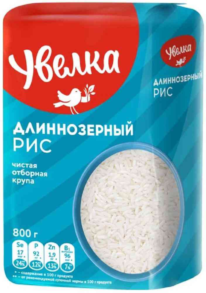 Рис  Увелка