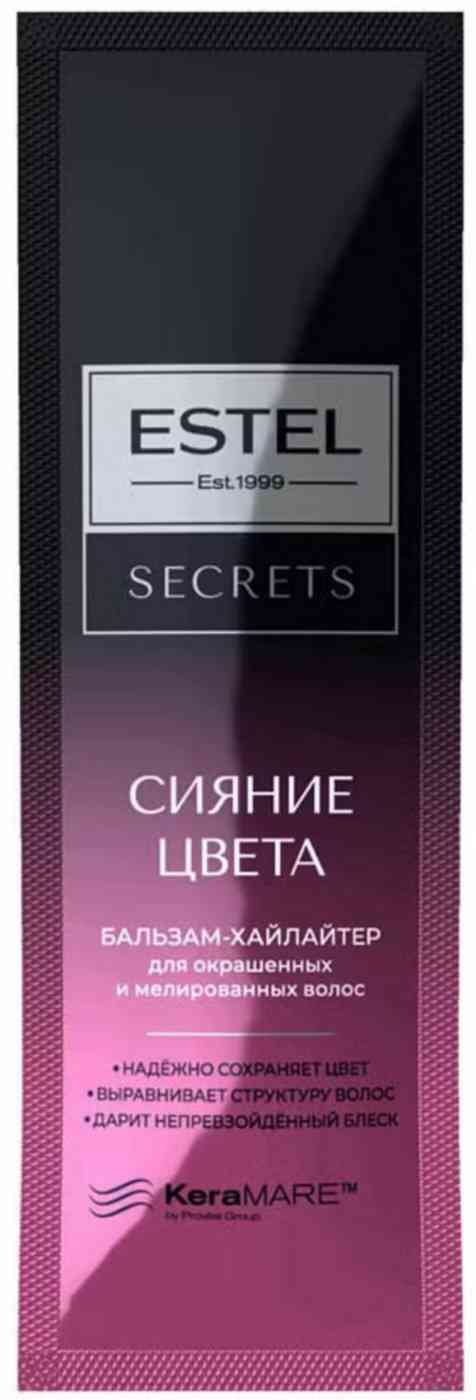 

Бальзам-хайлайтер для окрашенных и мелированных волос Estel