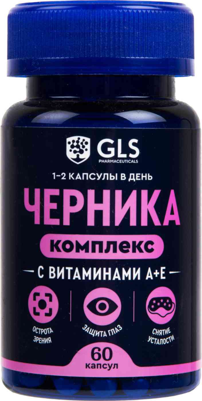 

БАД GLS Pharmaceuticals