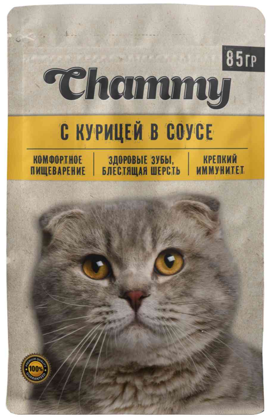 Влажный корм для кошек Chammy курица в соусе