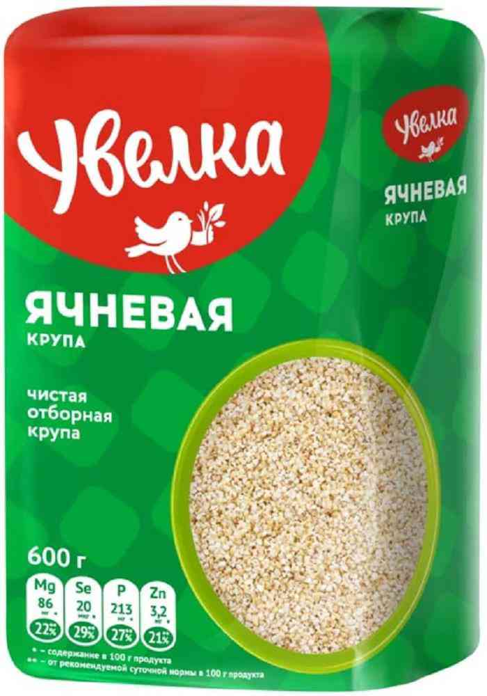 Крупа ячневая Увелка