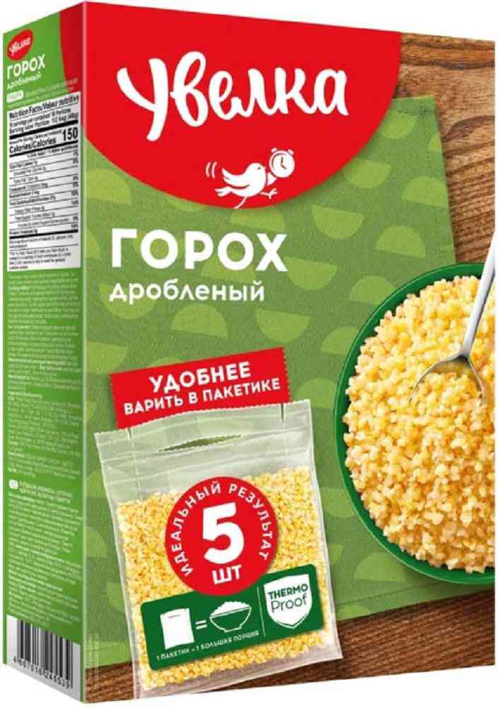 Горох  Увелка