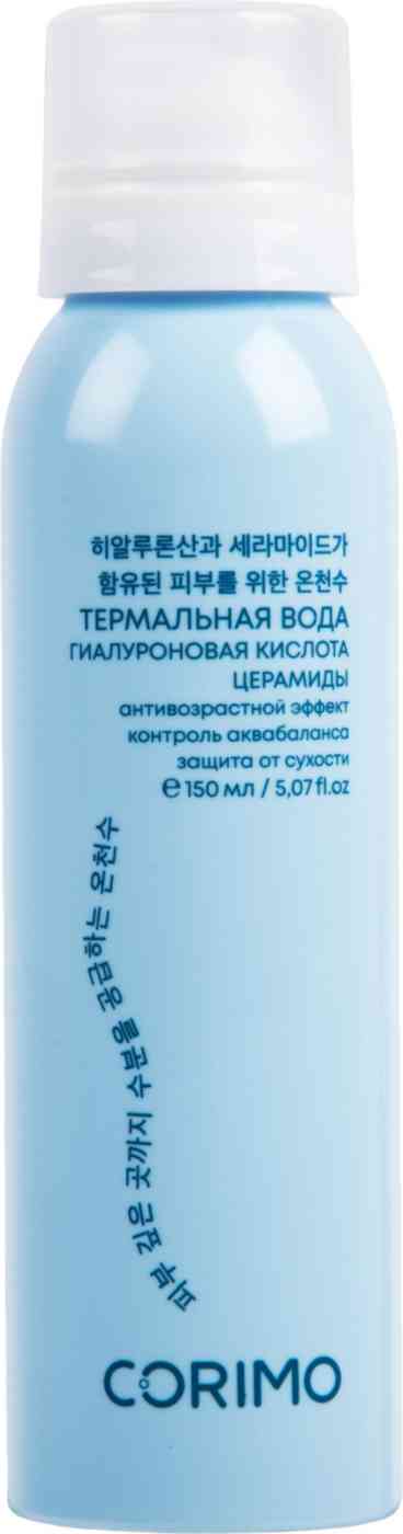 

Термальная вода Corimo