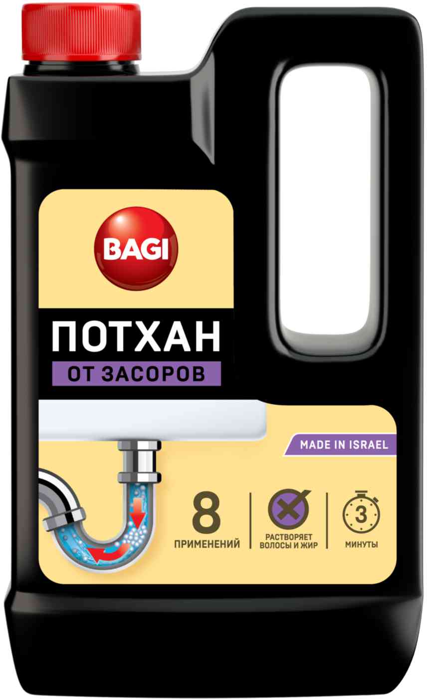 

Средство для прочистки водосточных и канализационных труб Bagi