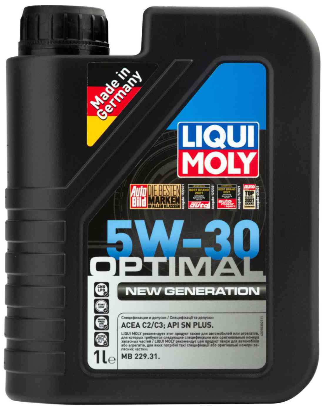 

Масло моторное атомобильное синтетическое Liqui Moly