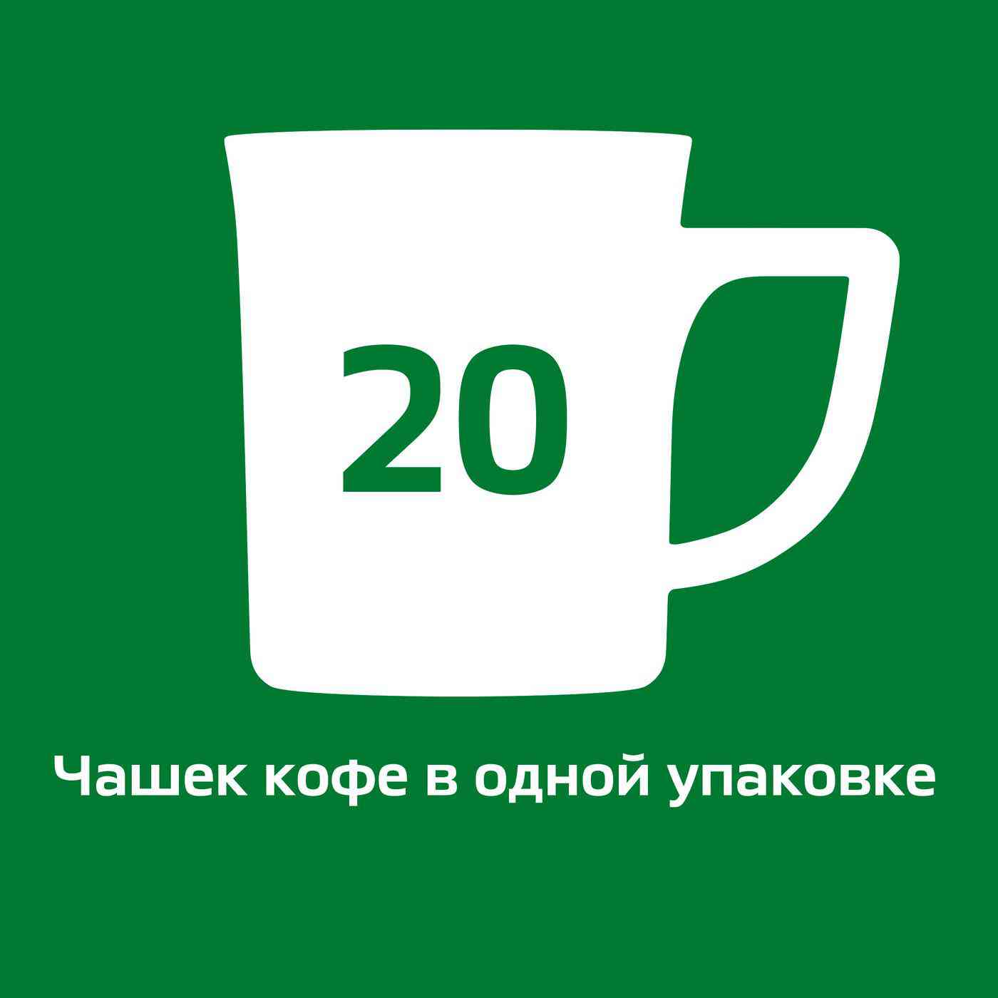 -4
