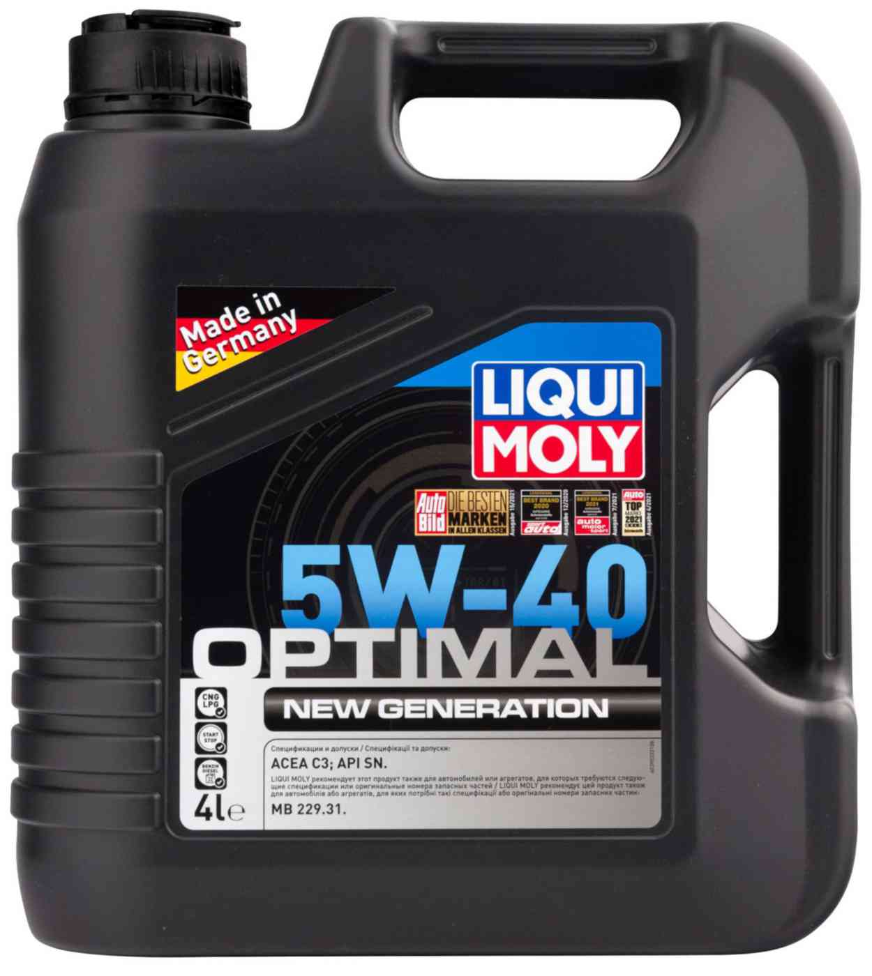 Масло моторное атомобильное синтетическое Liqui Moly