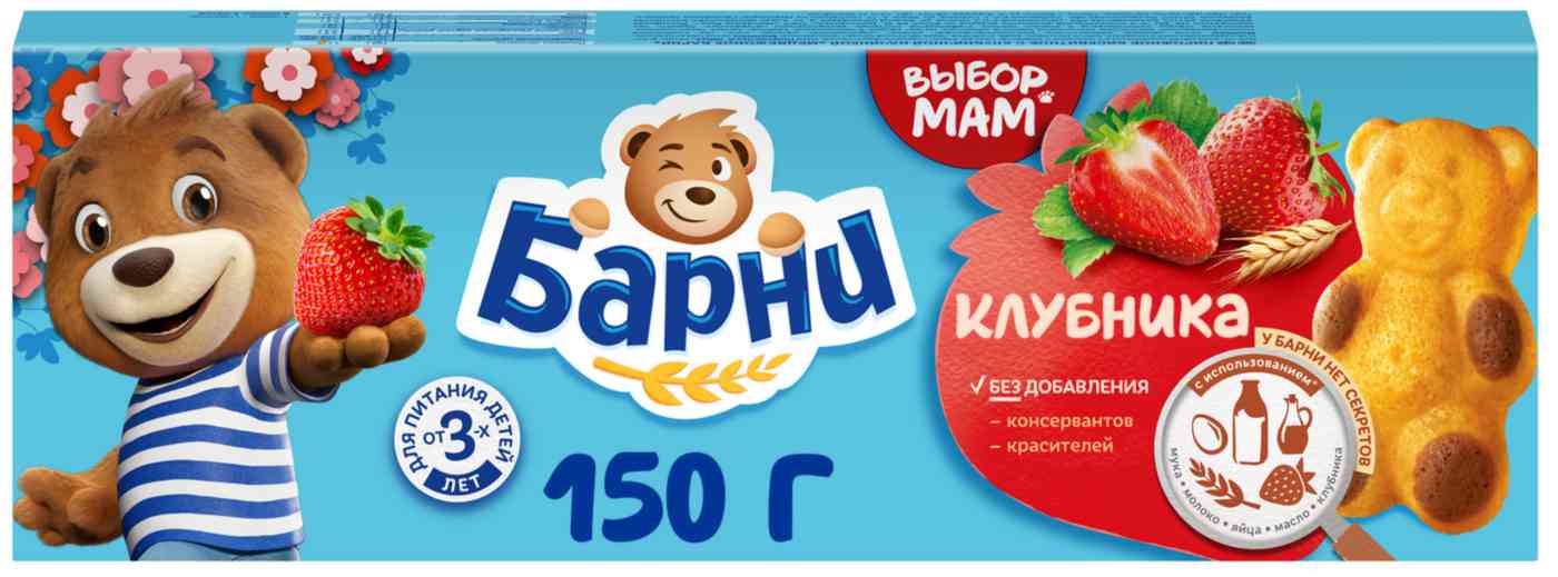 

Пирожное Барни