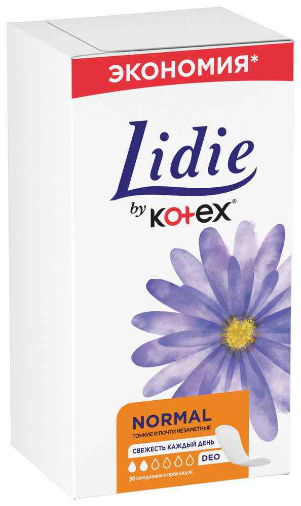 Прокладки ежедневные Kotex