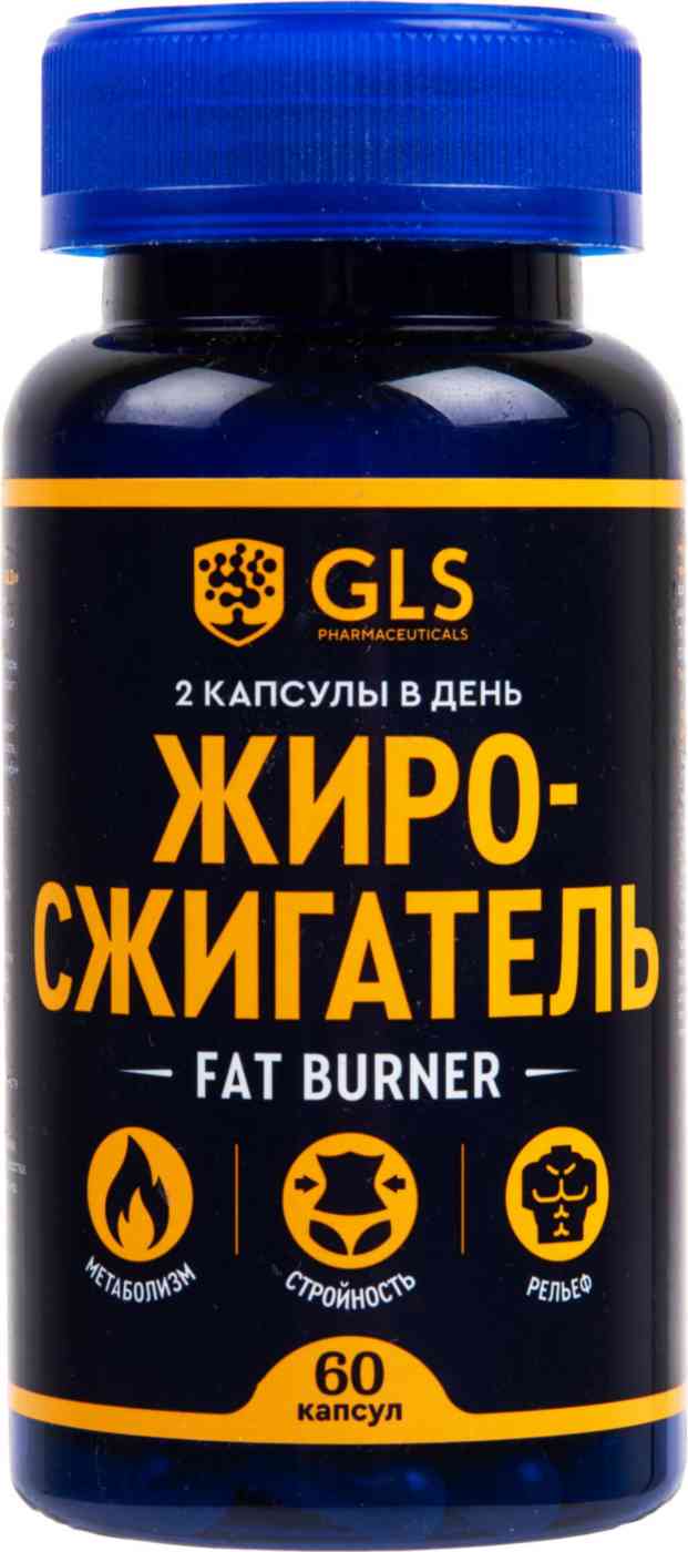 

БАД GLS Pharmaceuticals