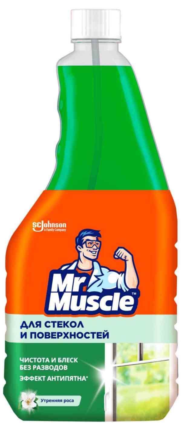 Чистящий спрей для стекол и поверхностей Mr Muscle Утренняя роса сменный флакон