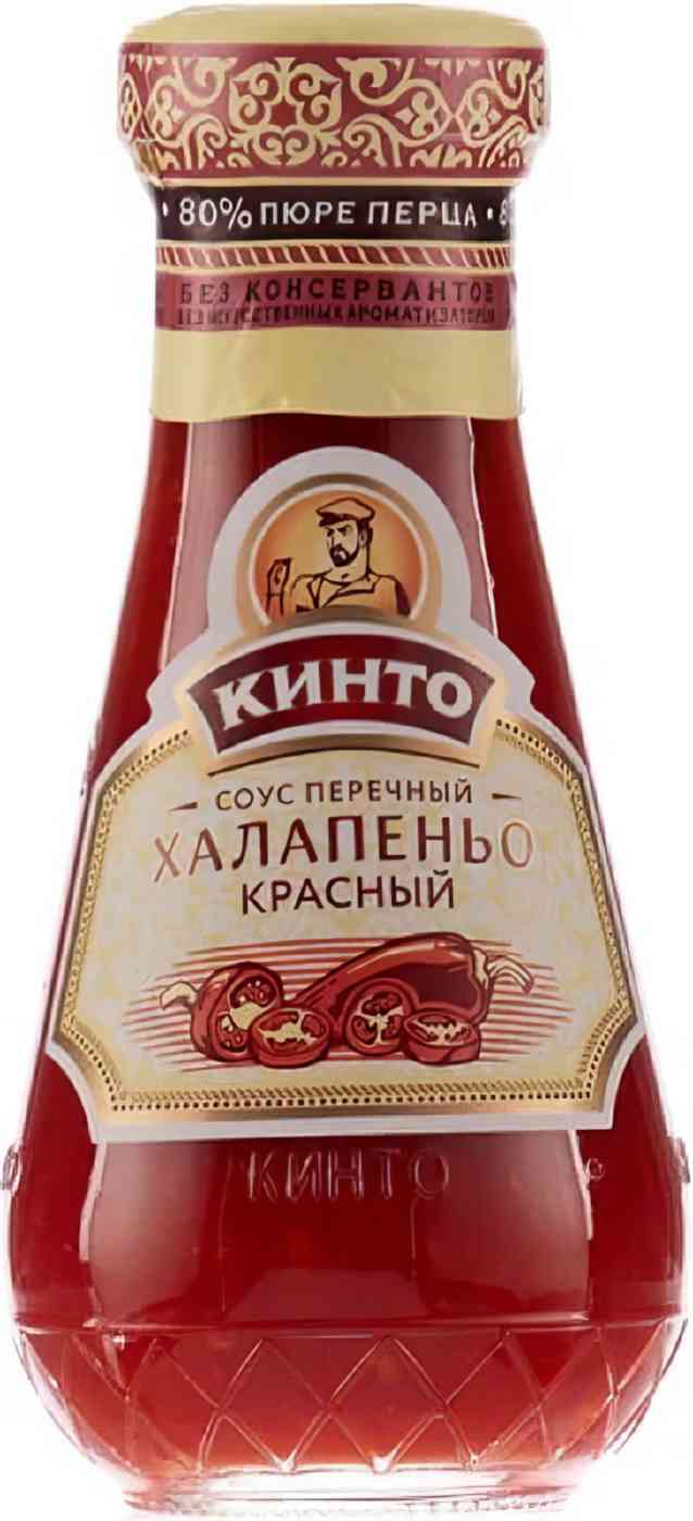 Соус перечный Кинто