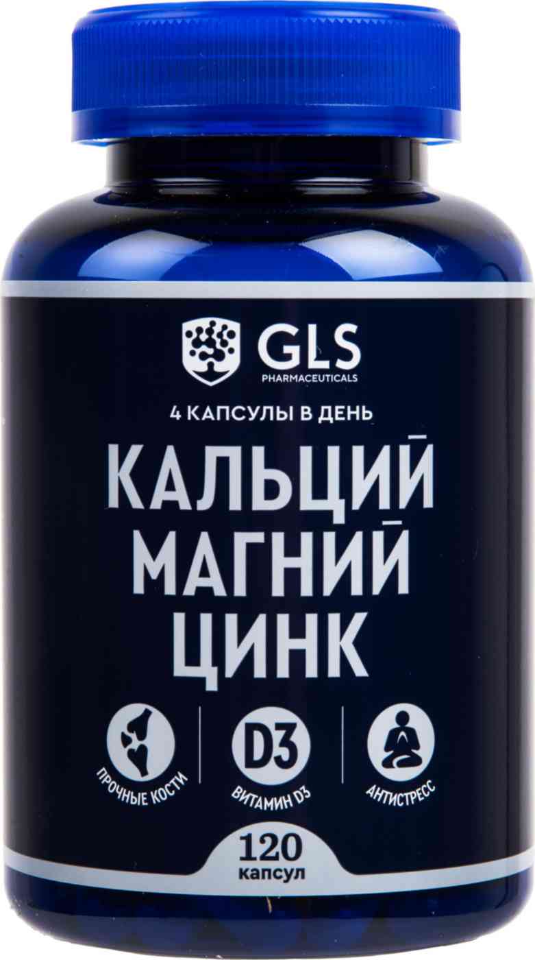 

БАД GLS Pharmaceuticals