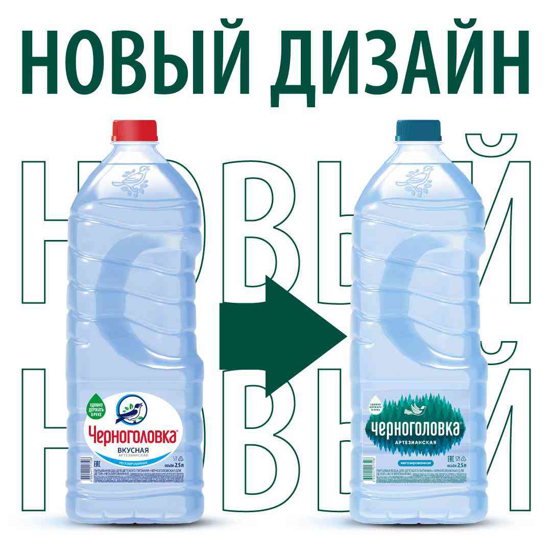 -5