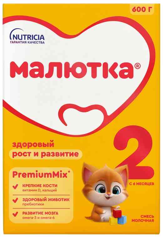 

Сухая молочная смесь Малютка