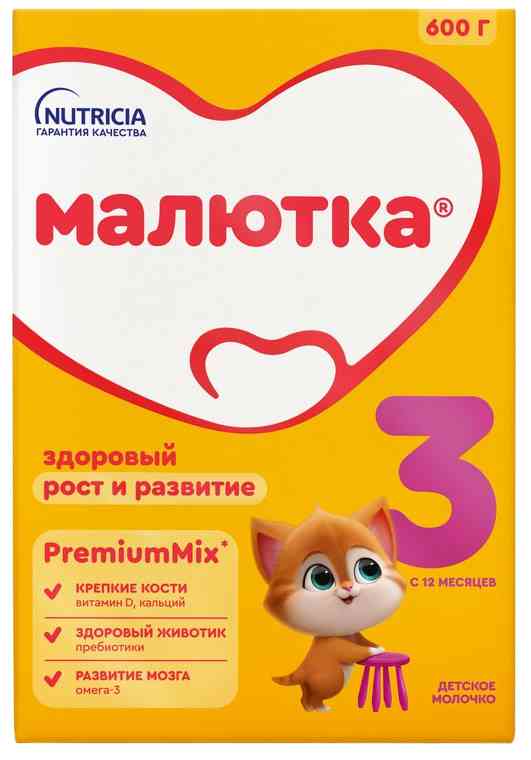 

Сухое детское молочко Малютка