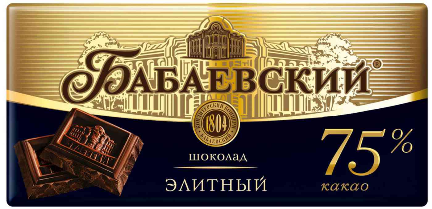 

Шоколад горький Бабаевский элитный 75% какао