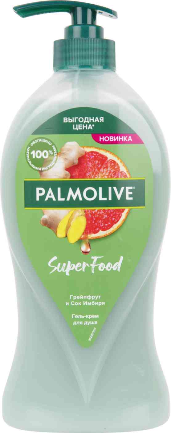 Гель-крем для душа Super Food Palmolive