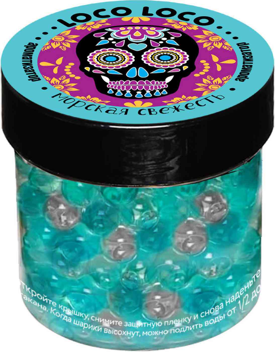 

Ароматизатор гелевый Sapfire Professional