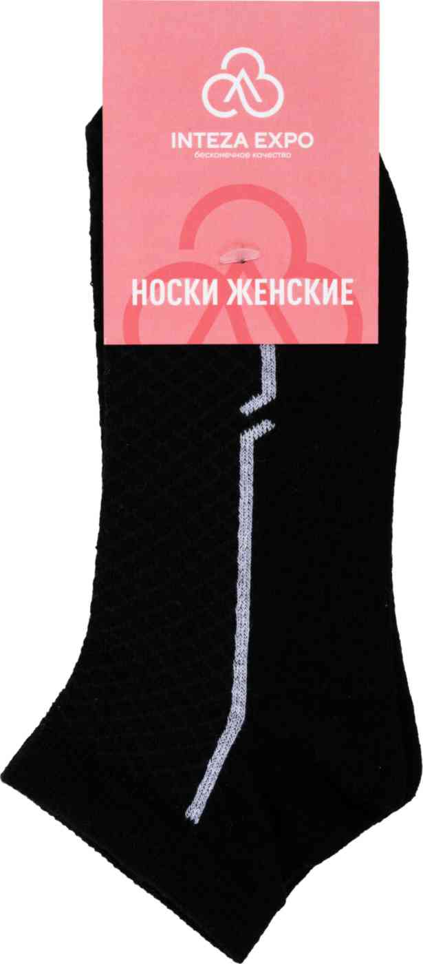 Носки женские Inteza Sport черные с белыми полосками