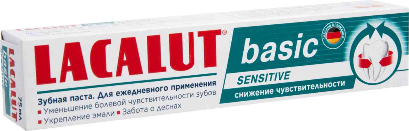 

Зубная паста Lacalut