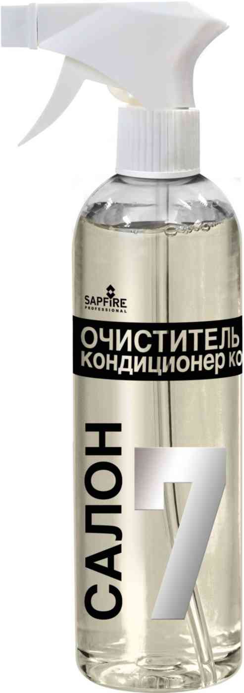 

Очиститель Sapfire Professional