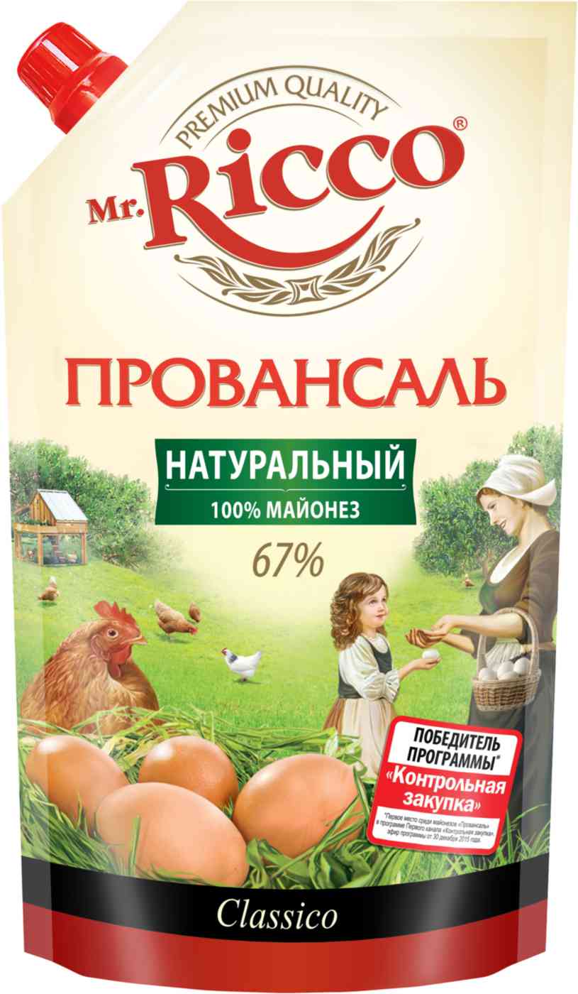 Майонез Провансаль Mr Ricco 93₽