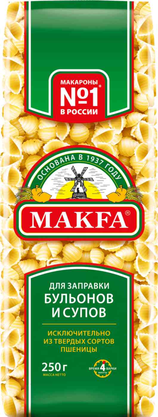 Макаронные изделия  Makfa