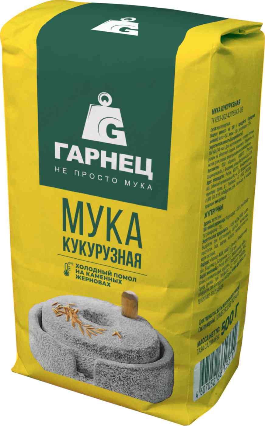 Мука кукурузная Garnec 65₽