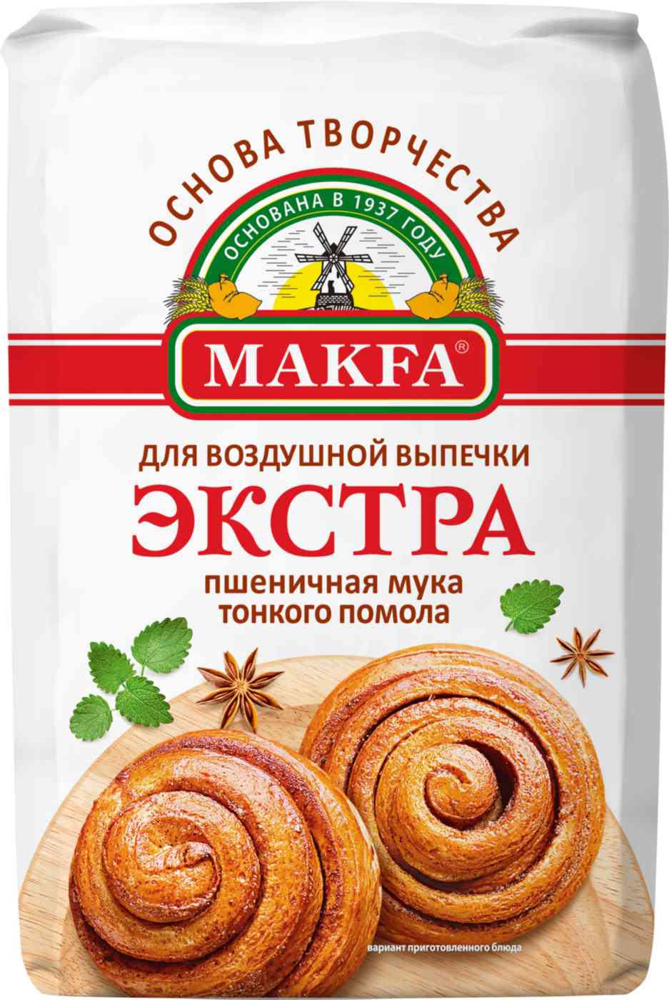 

Мука пшеничная Makfa