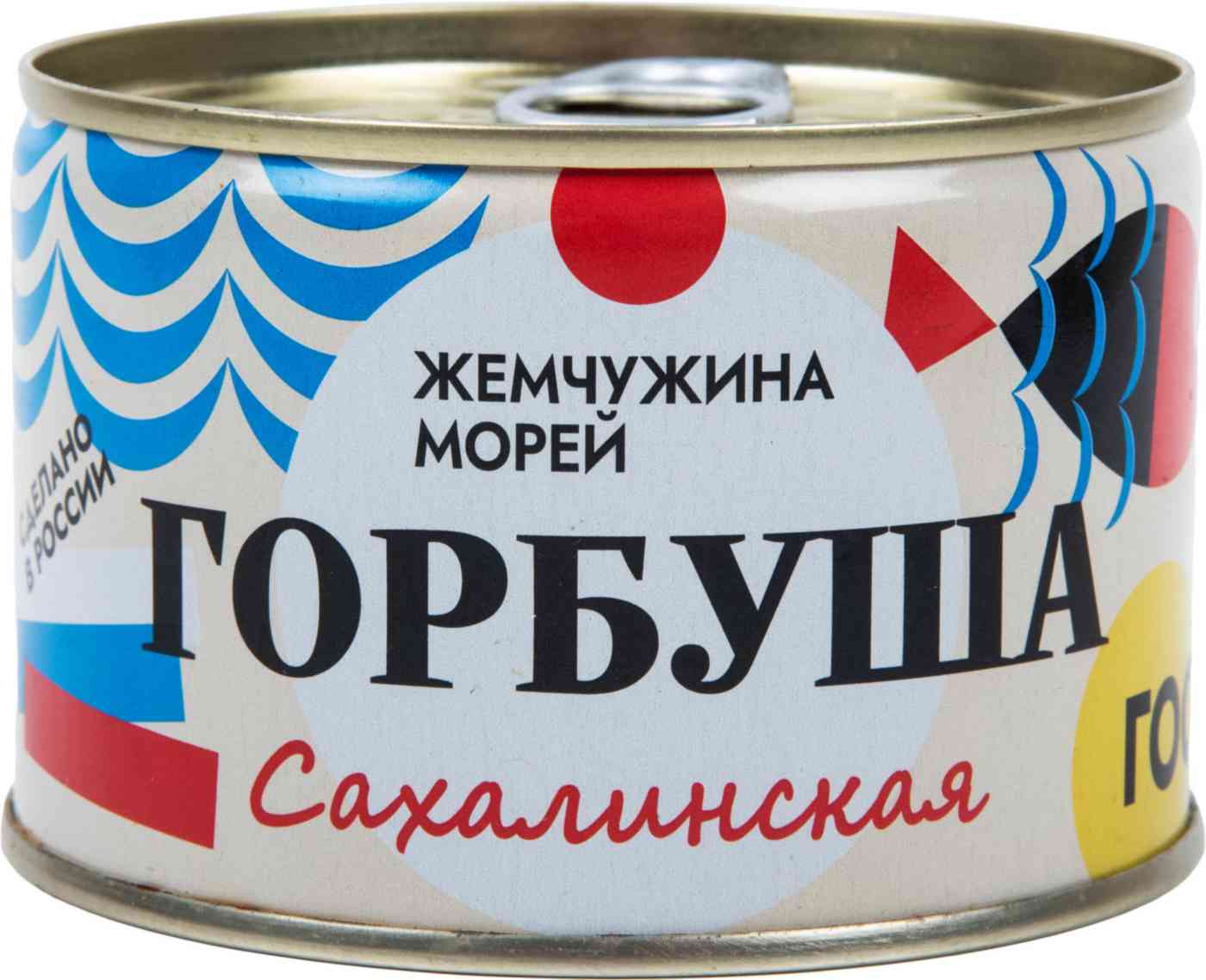 

Горбуша Жемчужина морей