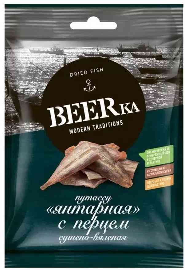 Янтарная рыбка сушёная BEERka