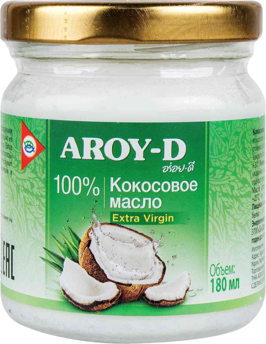 Масло кокосовое Aroy-D