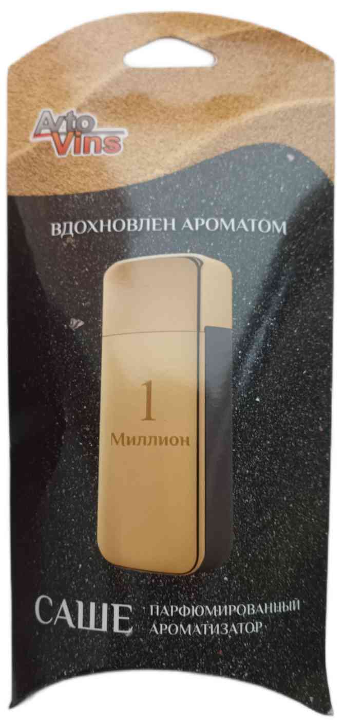 

Ароматизатор подвесной Avto Vins