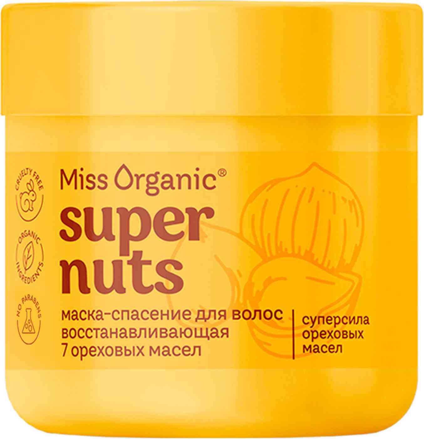 Маска-спасение для волос восстанавливающая Miss Organic