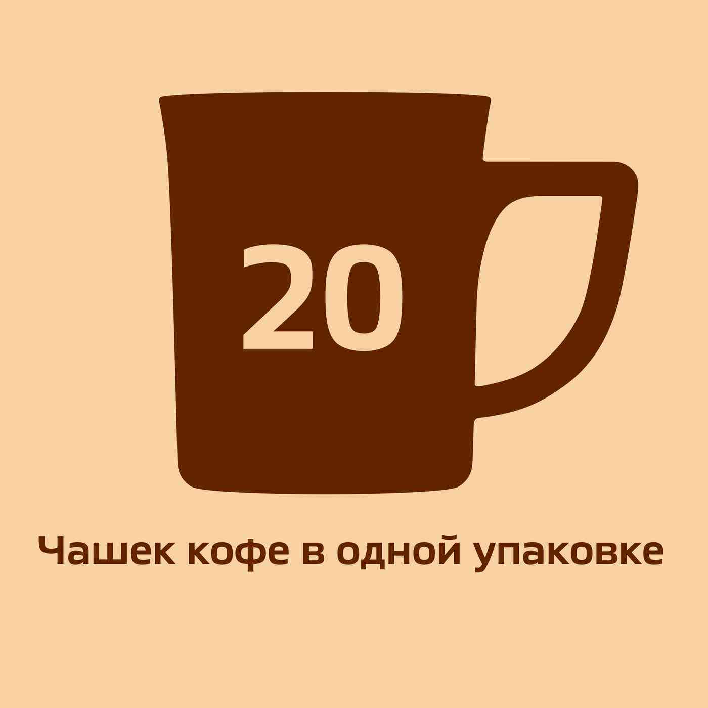 -4
