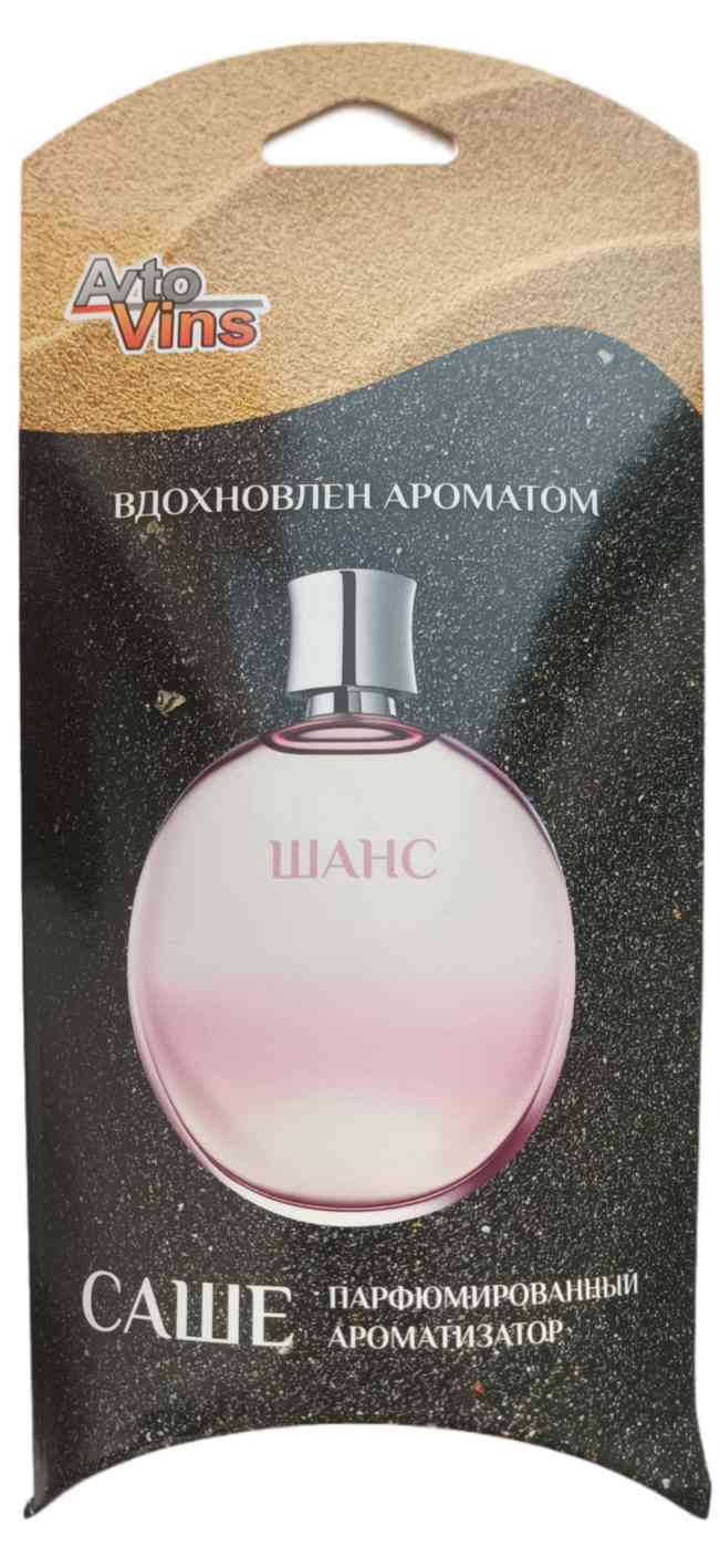 

Ароматизатор подвесной Avto Vins