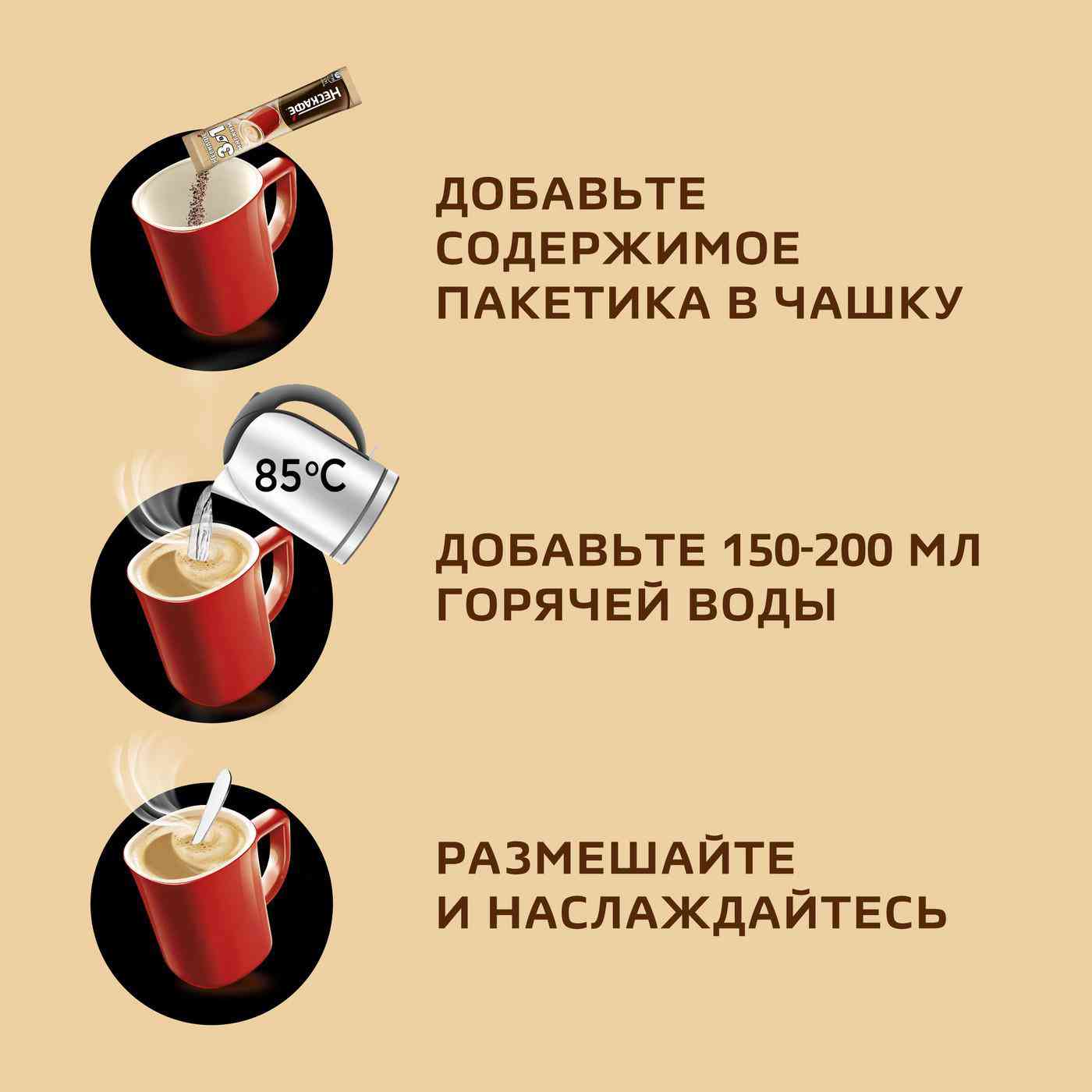 -7