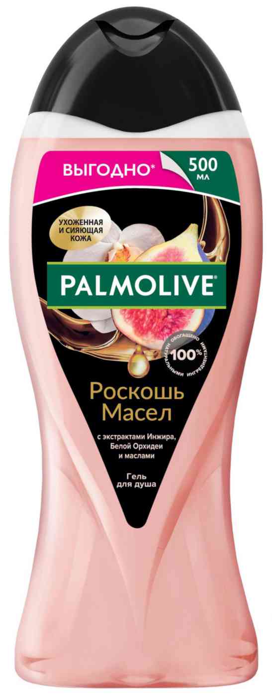 

Гель для душа Palmolive Роскошь масел инжир-белая орхидея