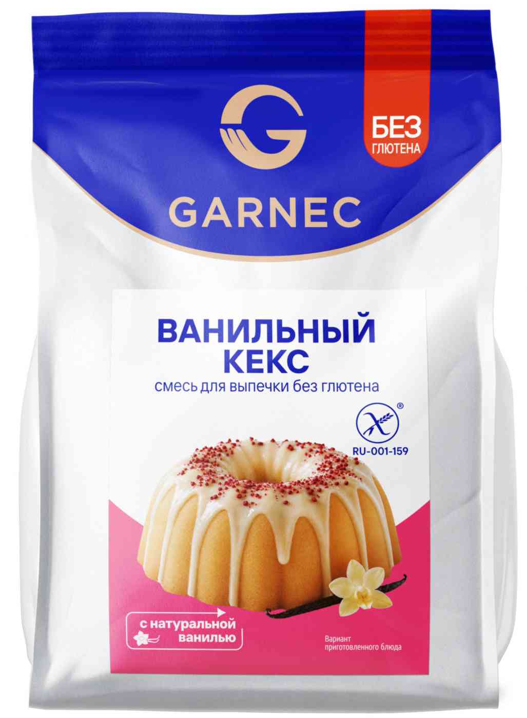 Смесь для выпечки Garnec Ванильный кекс без глютена