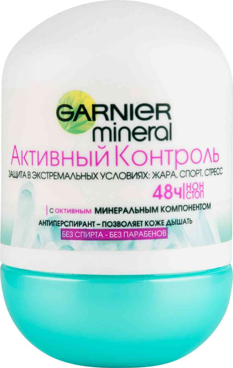 Дезодорант-антиперспирант женский Garnier 283₽