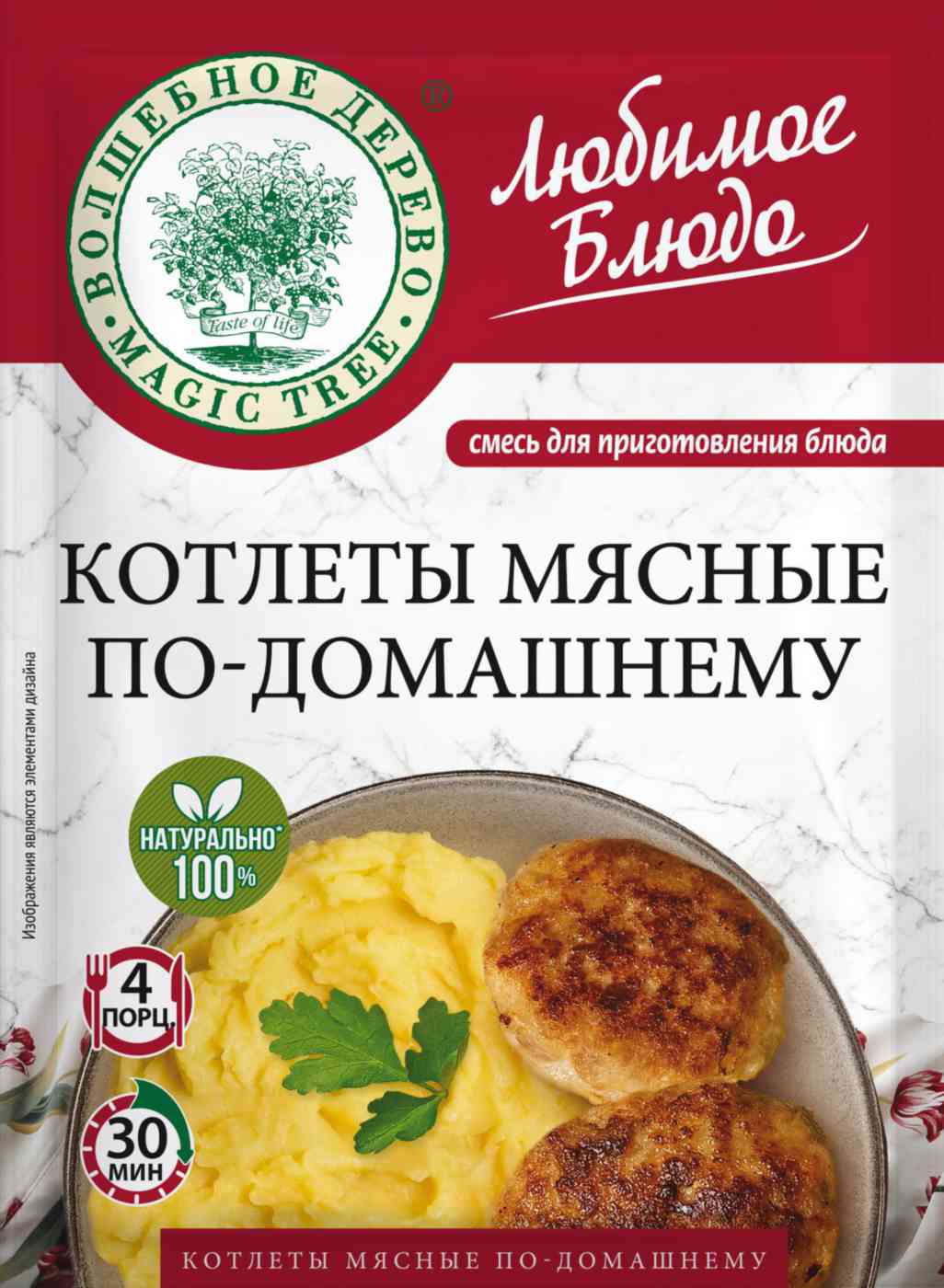 

Смесь Волшебное дерево