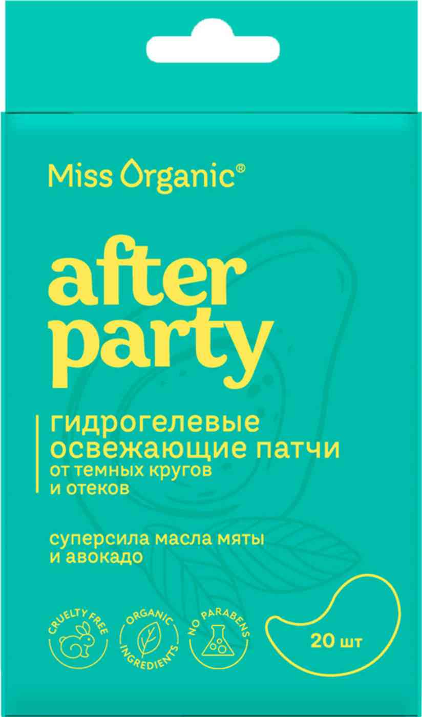 Патчи от темных кругов и отеков гидрогелевые освежающие Miss Organic