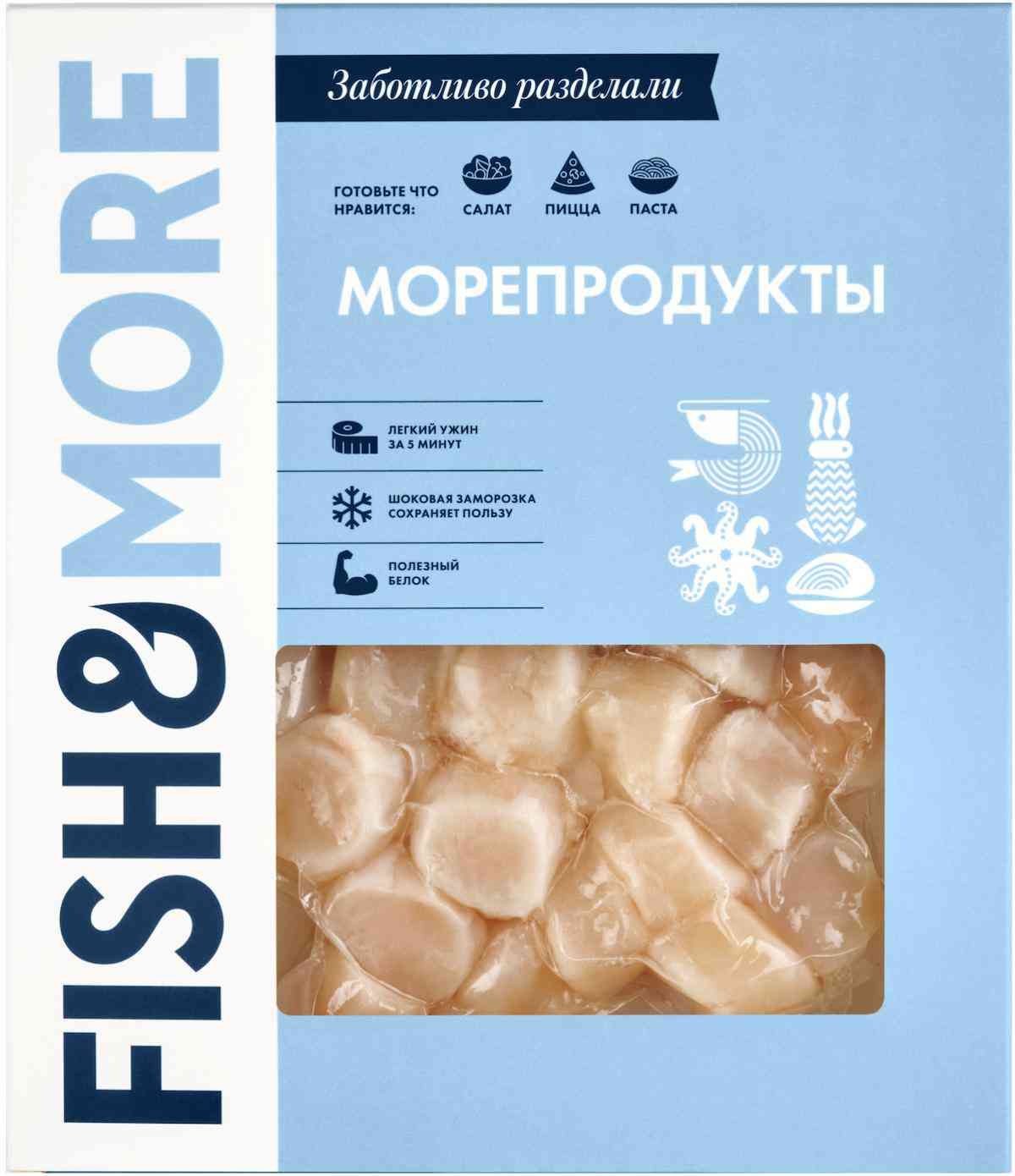 

Гребешок филе 30/40 Fish&More свежемороженый