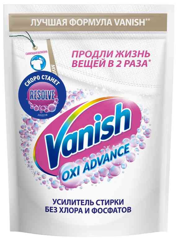 

Отбеливатель Vanish Oxi Advance Мультисила без хлора