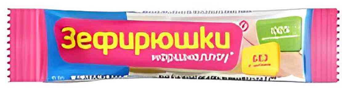 

Воздушный зефир Зефирюшки